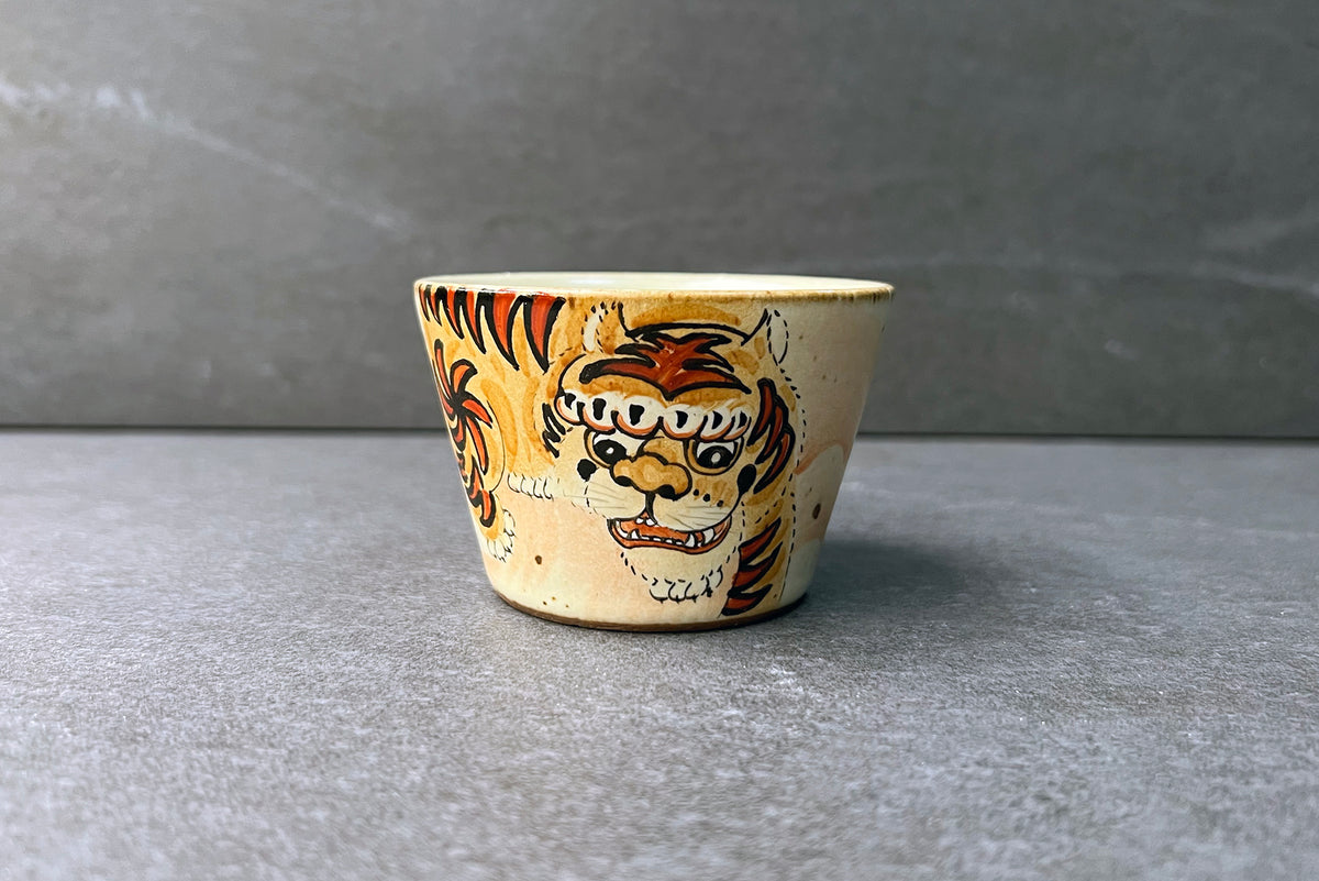 Hand Painted Year of the Tiger Tea Bowl