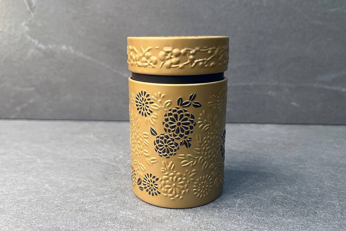 Yumiko Gold/Black Tea Caddy