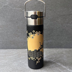 Leeza Komorebi Thermal Travel Mug 0.5L