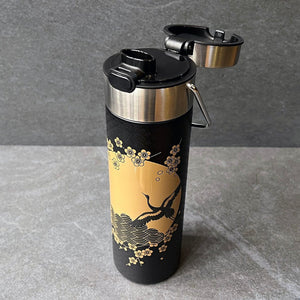 Leeza Komorebi Thermal Travel Mug 0.5L