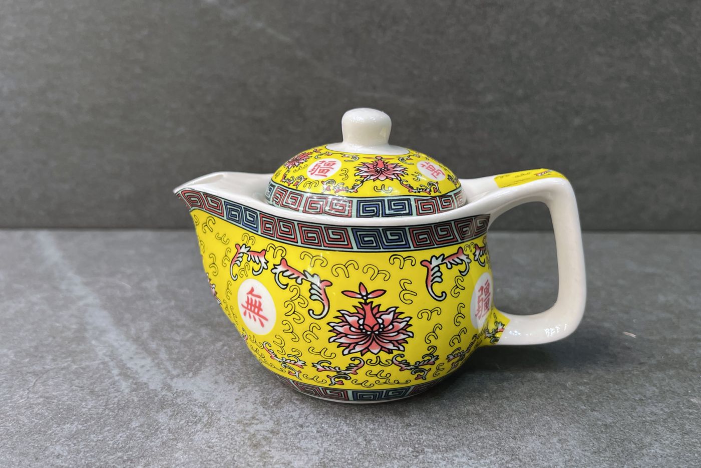 Long Life Traditional Chinese Infuser Teapot